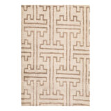Alfombra Classic Custom Bamboo